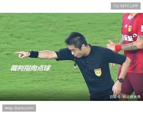 中圈开球的足球规则解析及裁判判罚关键条件