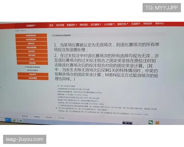 照明故障中断比赛，裁判如何依据规则决定是否重赛？