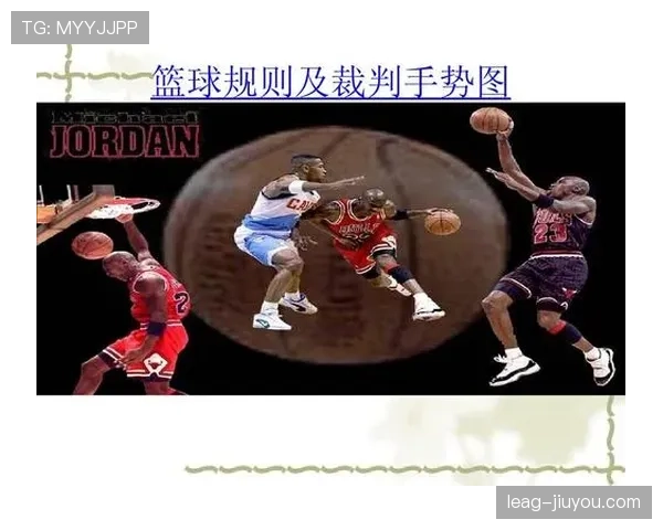 裁判手势图解:常见判罚动作及其规则含义 裁判手势图解:常见判罚动作及其规则含义