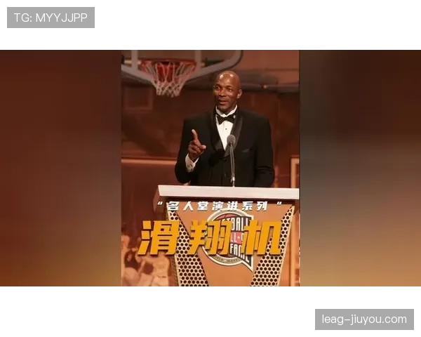 德雷克斯勒无球跑动提升得分效率显著区别于同时代得分手 德雷克斯勒无球跑动提升得分效率显著区别于同时代得分手