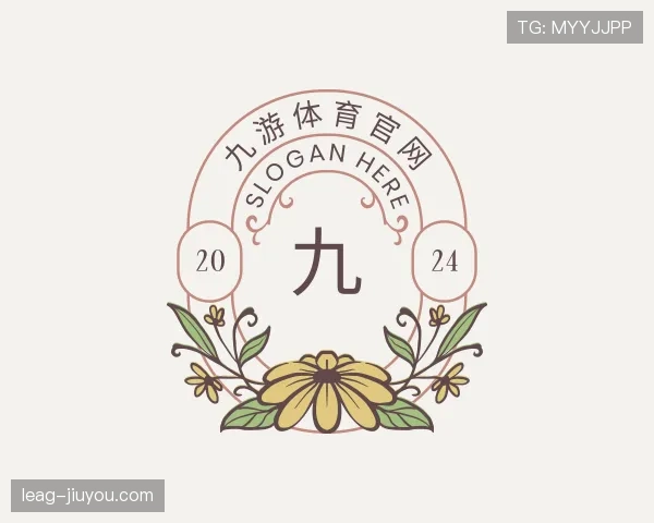 认识九游体育app
